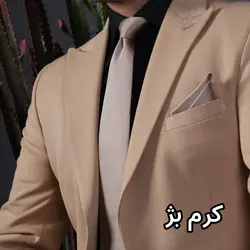 ست کراوات و پوشت ساده NESEN طرح آکسفورد PL1 - کراوات نسن
