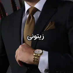 ست کراوات و پوشت ساده NESEN طرح آکسفورد PL1 - کراوات نسن