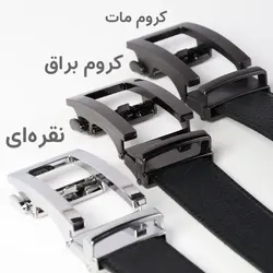 خرید آنلاینکمربندمردانه ریلی چرم طبیعی کراوات نسن