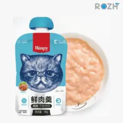 پودینگ گربه ونپی طعم مرغ