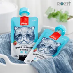 پودینگ گربه ونپی طعم مرغ