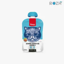 پودینگ گربه ونپی طعم مرغ