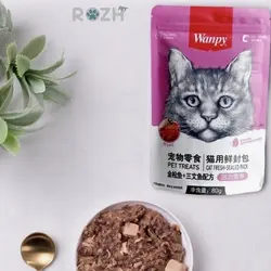 پوچ گربه ونپی طعم سالمون و ماهی تن