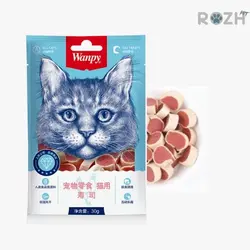 تشویقی گربه ونپی مدل  Chicken Jerky &amp; Codfish sushi