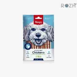 تشویقی سگ ونپی مدل Chicken Jerky &amp; Codfish Sandwiches وزن 100 گرم