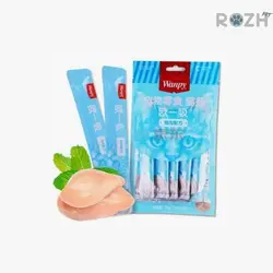 بستنی ونپی طعم مرغ بسته 5 عددی