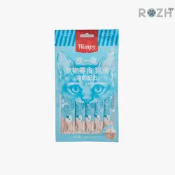 بستنی ونپی طعم مرغ بسته 5 عددی