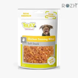 تشویقی سگ ترولی (ونپی) مدل مرغ نرم و کم چرب Chicken Training وزن 85 گرم