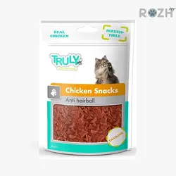 تشویقی گربه ترولی (ونپی) مدل آنتی هربال مرغ ، Anti Hairball وزن 50 گرم