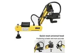 دستگاه قلاویز زن برقی M48 اتومات موتور NC