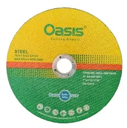 صفحه استیل بر بزرگ 16*180 اوسیس OASIS یک کارتن 200 عددی
