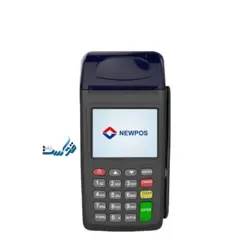 کارت خوان سیار مدل نیوپوز 7210 (NEWPOS7210) + فعالسازی رایگان - قداست رایانه
