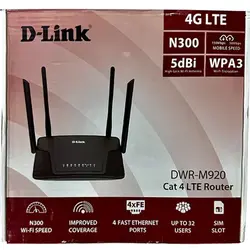 مودم روتر LTE 4G N300 دی لینک مدل DWR-M920 new - قداست رایانه