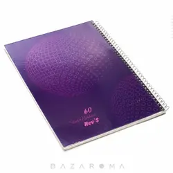 دفتر 60برگ سیمی جلد شده  - بازاروما