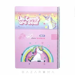 دفتر نقاشی A4 مدل یونیکورن 40 برگ - بازاروما