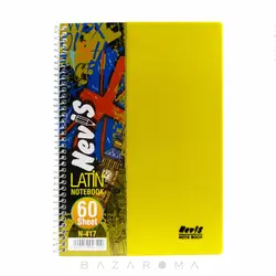 دفتر سیمی 60 برگ زبان - بازاروما