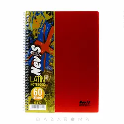 دفتر سیمی 60 برگ زبان - بازاروما