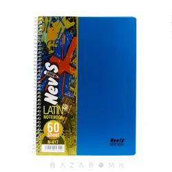 دفتر سیمی 60 برگ زبان - بازاروما