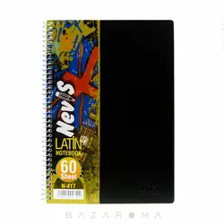 دفتر سیمی 60 برگ زبان - بازاروما