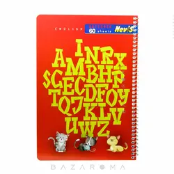 دفتر زبان 60 برگ فانتزی 4 خط جلد طلقی - بازاروما