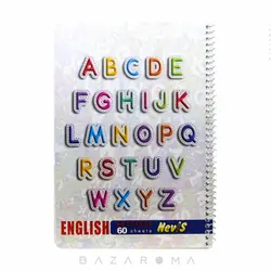 دفتر زبان 60 برگ فانتزی 4 خط جلد طلقی - بازاروما