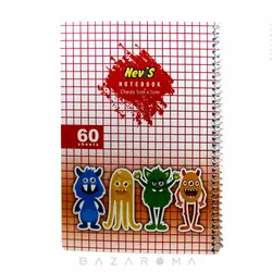 دفتر شطرنجی 60 برگ فانتزی جلد طلقی - بازاروما