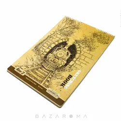 دفتر طراحی 50 برگ سایز A3 مدل قطار - بازاروما