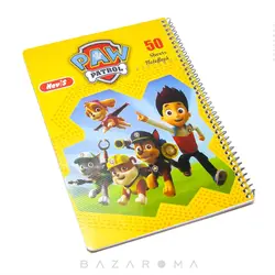 دفتر نقاشی 50 برگ طرح سگ‌های نگهبان - بازاروما