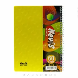 دفتر مشق 60 برگ درجه یک - بازاروما