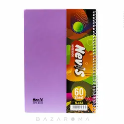 دفتر مشق 60 برگ درجه یک - بازاروما