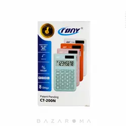 ماشین حساب دانش آموزی Rony مدل CT200N - بازاروما