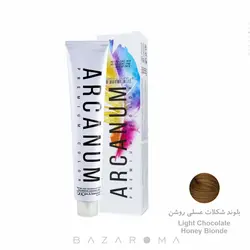 رنگ مو شکلات عسلی روشن ارکانوم 8/83 - بازاروما