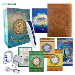 بسته شماره 8 با قلم هوشمند قرانی bsr140 (قلم 8 گیگابایت) |به همراه منتخب مفاتیح|