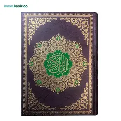 قلم قرآنی | بسته ارزان قیمت جدید با قلم هوشمند 16 گیگابایت مدل Bsr160