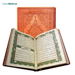 قلم قرآنی 24 گیگابایت بصیر | بسته شماره 11 با قرآن معطر و کلیات مفاتیح