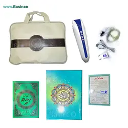 بسته شماره 6 با قلم هوشمند قرانی bsr140 (قلم 8 گیگابایت) و دفترچه امکانات