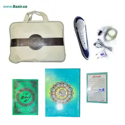 بسته شماره 6 با قلم هوشمند قرآنی bsr130 (قلم 4 گیگابایت) و دفترچه امکانات