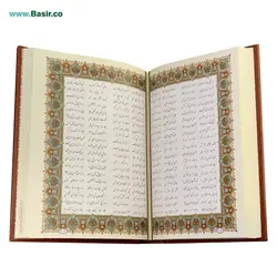 کتاب نفیس شاهنامه چرمی طرح مس همراه با قاب کشویی
