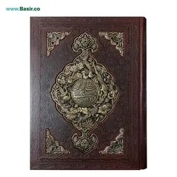 کتاب نفیس و معطر شاهنامه چرمی طرح مس رحلی با جعبه