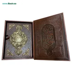 کتاب نفیس و معطر شاهنامه چرمی طرح مس رحلی با جعبه