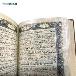 کتاب قرآن نفیس و معطر بصیر جلد چرمی پلاک رنگی همراه با جعبه
