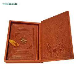 کتاب دیوان حافظ نفیس بصیر همراه با قاب بازشو (جعبه)