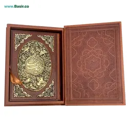 کتاب نفیس و معطر حافظ چرمی طرح مس همراه با جعبه