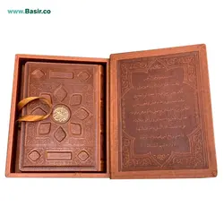 کتاب قرآن نفیس و معطر لیزری بصیر همراه با قاب بازشو