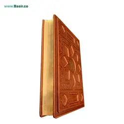 کتاب قرآن نفیس و معطر لیزری بصیر همراه با قاب بازشو