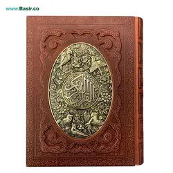 کتاب قرآن نفیس و معطر چرمی طرح مس همراه با جعبه