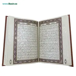 کتاب قرآن نفیس و معطر چرمی طرح مس همراه با جعبه