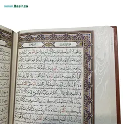 کتاب قرآن نفیس و معطر چرمی طرح مس همراه با جعبه