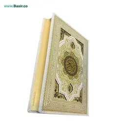 کتاب قرآن نفیس و معطر سفید بصیر پلاک رنگی همراه با جعبه