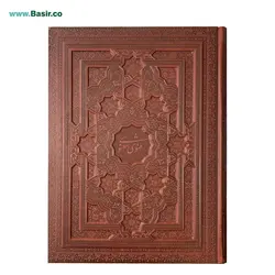 کتاب نفیس مثنوی معنوی چرمی کاغذ معطر با جعبه قطع رحلی